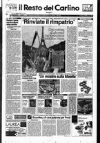 giornale/RAV0037021/1997/n. 228 del 21 agosto